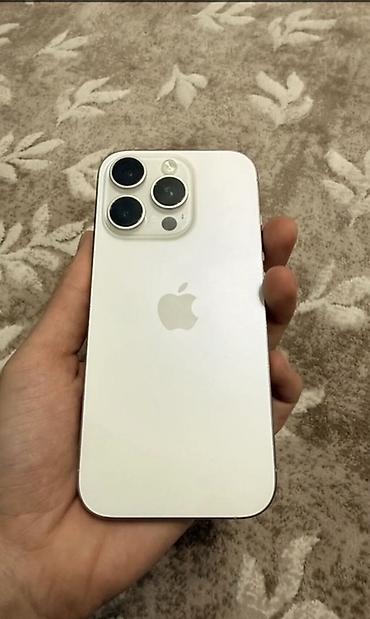 9 iphone: IPhone 16 Pro, Б/у, 128 ГБ, Серебристый, 83 % — 1
