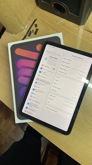 ipad mini 1 цена: Планшет, Apple, память 64 ГБ, 8" - 9", Wi-Fi, Б/у, Детский цвет - Серый — 5