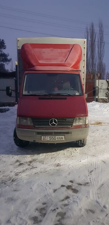 Асалому алейкум бул машина питерден жаны келди,минимальный