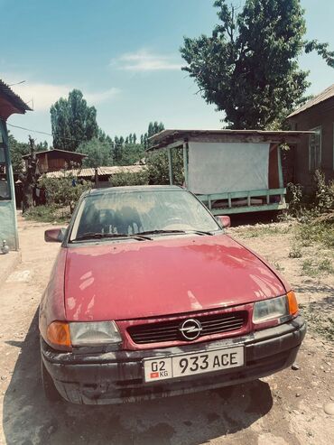 купить коробку передач гольф 2: Opel Astra: 1992 г., 1.4 л, Механика, Бензин, Хэтчбэк