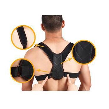 Корректоры осанки: Корсеты, корректоры осанки, пояса для спины, реклинаторы 9-11 — 6