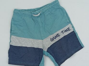 skarpety kompresyjne lidl: Shorts, Little kids, 4-5 years, 104/110, condition - Very good