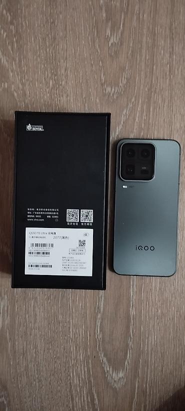 redmi note 10 64: Vivo IQOO 15 Ultra, Б/у, 512 ГБ, цвет - Черный, 2 SIM — 3