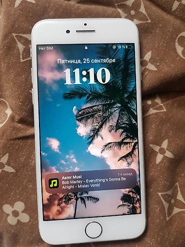 IPhone 8, Б/у, 64 ГБ, Белый, Кабель, 100 %