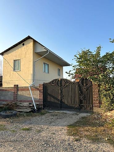 Продажа участков: 4 соток, Для строительства, Красная книга at lalafo.kg — 1 Продажа участков: 4 соток, Для строительства, Красная книга — 1