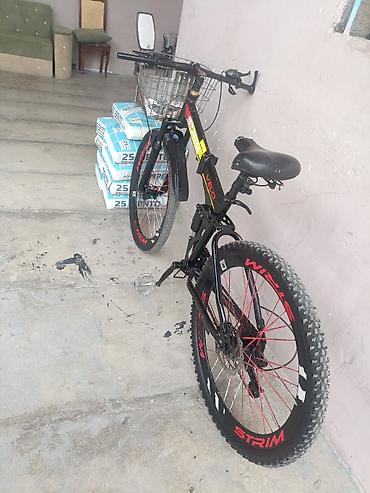 peridok velo: Bate var. Şəhər və yüngül off-road üçün tam avadanlıqlı velosiped - — 1