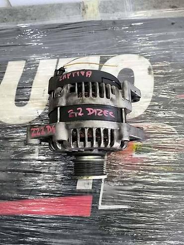 rubi sa: ALTERNATOR 2.2DIZEL ZA CHEVROLET CAPTIVA | Alternator Chevrolet — 2