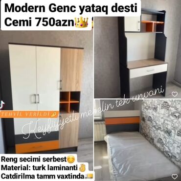 genc oda: Oğlan və qız üçün, Yeni