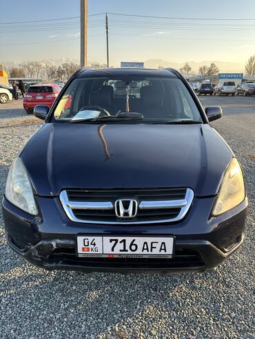 срв 2: Honda CR-V: 2002 г., 2 л, Автомат, Газ, Кроссовер