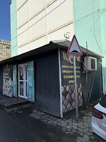 Продажа магазинов: Продажа магазинов Отдельностоящий магазин, 22 м², Свежий ремонт, С кондиционером, 1 этаж at lalafo.kg — 2 Продажа магазинов: Продажа магазинов Отдельностоящий магазин, 22 м², Свежий ремонт, С кондиционером, 1 этаж — 2