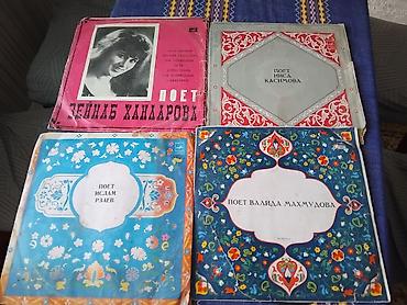 Vinil vallar: Vinil val, Folk, 1977 il, Ünvandan götürmə — 18