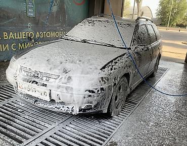 опел вектр: Opel Vectra: 1999 г., 2 л, Механика, Дизель, Универсал — 7