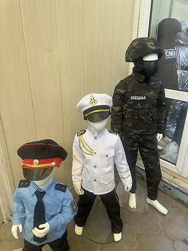 военная форма для детей фото: Детские карнавальные и тематические костюмы Ассортимент: - Военные — 1