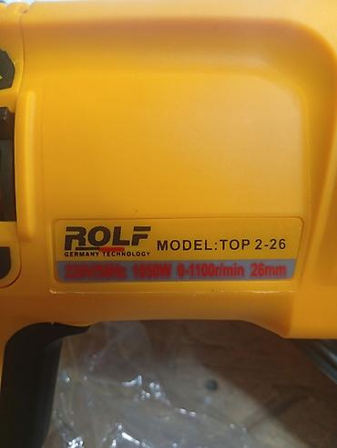 sds: Перфоратор ROLF TOP 2-26 (Germany Technology) - Тип: сетевой — 4