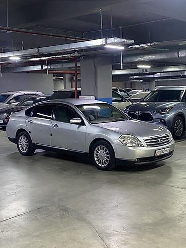 nisan march: Nissan Teana: 2005 г., 2.5 л, Автомат, Газ, Седан — 3
