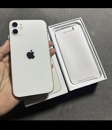 IPhone 11, 128 GB, Ağ, Face ID lalafo.az -da IPhone 11, 128 GB, Ağ, Face ID