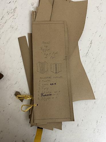 Конструктора-лекальщики: Конструктор-лекальщик — 20