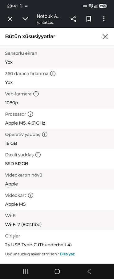 htc u play: M5 — 2