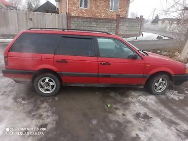 Volkswagen: Volkswagen Passat Variant: 1992 г., Универсал — 1