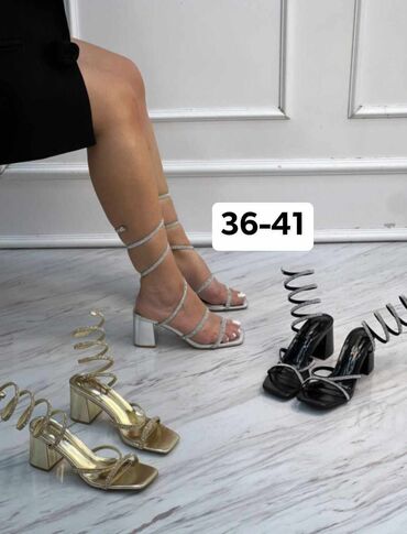 neobicne sandale: Sandals, Antonella Rossi