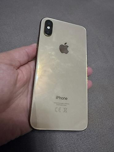 айфон хс бу цена: IPhone Xs, Б/у, 256 ГБ, Золотой, Защитное стекло, Чехол, 73 % — 1