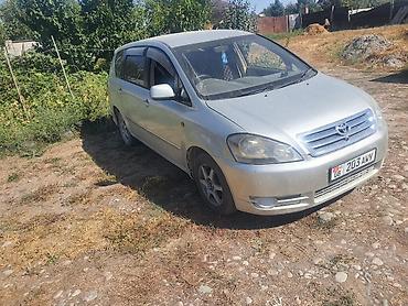 таета ипсум 2001: Toyota Ipsum: 2002 г., 2.4 л, Автомат, Бензин, Минивэн — 2