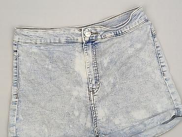 rough: Denim, Szorty damskie, rozmiar L — 1