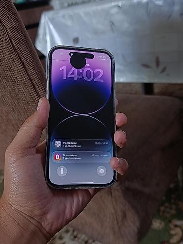 бытовая техника бу бельцы: IPhone 14 Pro, Б/у, 128 ГБ, Deep Purple, Коробка, 77 % — 5