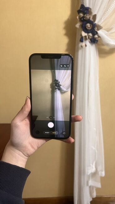 Apple iPhone: IPhone 12 Pro Max, Б/у, 256 ГБ, Pacific Blue, 78 % — 5