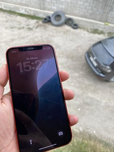 iphone air 17: IPhone 12, Б/у, 64 ГБ, Красный, Чехол, 97 % — 3