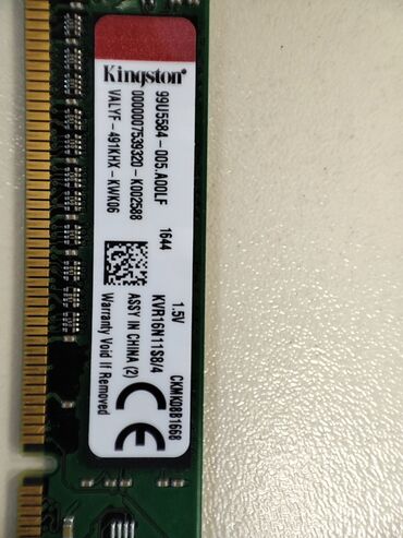 Kompüter, noutbuk və planşetlər: Operativ yaddaş (RAM) Kingston, 4 GB, 1600 Mhz, DDR3, PC üçün