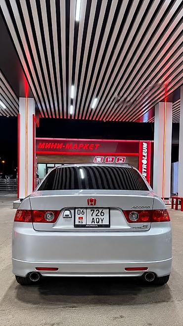 Honda Accord: 2002 г., 2.4 л, Автомат, Бензин, Седан