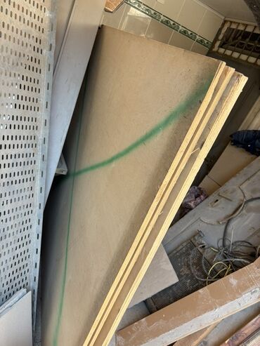 Tikinti daşları: Reykalar, taxtalar, uzunluğu - 3 m, Ödənişli çatdırılma, Kredit yoxdur