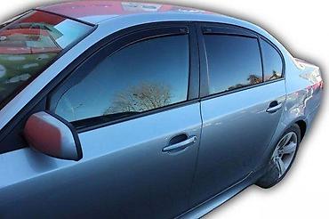 BOCNI VETROBRANI DEFLEKTORI USMERIVACI BMW SERIJA 5 E60 E61 | NOVI na lalafo.rs BOCNI VETROBRANI DEFLEKTORI USMERIVACI BMW SERIJA 5 E60 E61 | NOVI