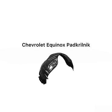 Кузовные детали: Полный комплект, Chevrolet Equinox — 2