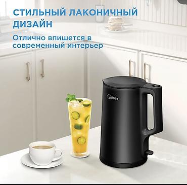 sultan chai: Электрический чайник, Новый, Самовывоз, Платная доставка — 7