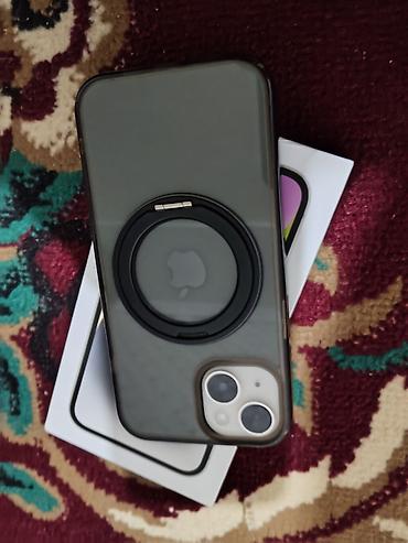 хбокс 360 цена: IPhone 14 в белом цвете. Смартфон с узнаваемым лаконичным дизайном — 3