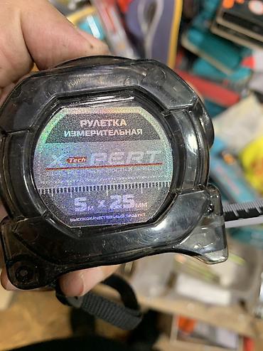 Рулетка измерительная XPERT 5 м × 25 мм. Особенности: - Лента длиной