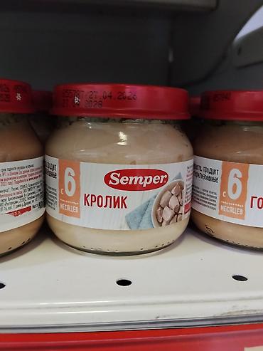 27: Пюре детское Semper «Кролик», с 6 месяцев. - Производитель: Semper. - — 1