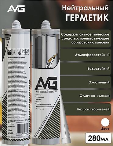 Клей-герметик: Для стекла, Влагостойкий — 1