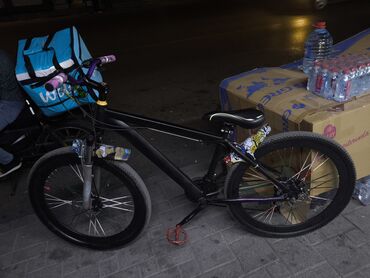 CD, DVD disklər və kassetlər: İşlənmiş Şəhər velosipedi Velocruz, 26", sürətlərin sayı: 7, Ödənişli çatdırılma