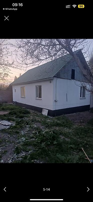 Продажа коттеджей и домов: Продаётся дом с участком. - Одноэтажный кирпичный/блочный дом с — 10