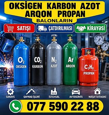 samavar ucuz: Qaz balonu, Reduktorsuz — 4