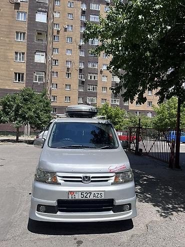 вампер спада: Honda Stepwgn: 2003 г., 2 л, Автомат, Газ, Минивэн — 1