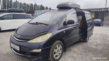 купить покрышки для авто: Toyota Estima: 2025 г., Минивэн