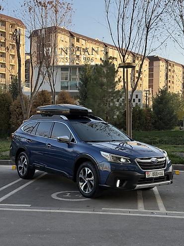 Subaru: Subaru Outback: 2020 г., 2.4 л, Вариатор, Бензин, Универсал — 4