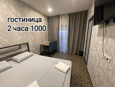 мкр аламедин 1: 1 бөлмө, Кызыл Аскер, Алдын ала ээлөө, Тиричилик техникасы, Домофон — 1