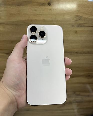 phone 7: IPhone 16 Pro Max, Б/у, 256 ГБ, Desert Titanium, 90 % — 1