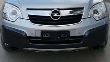 f: PREDNJI BRANIK ZA OPEL ANTARA OD 2006. DO 2010. GOD. | Polovni — 1