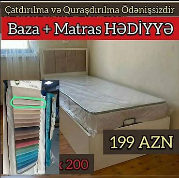 Yeni, Təknəfərlik çarpayı, Bazalı, Matras ilə, Azərbaycan